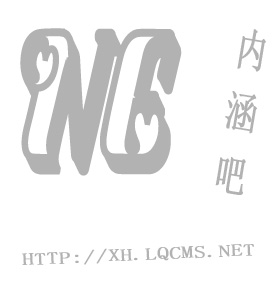 猛犸主场击败马刺，雄心勃发